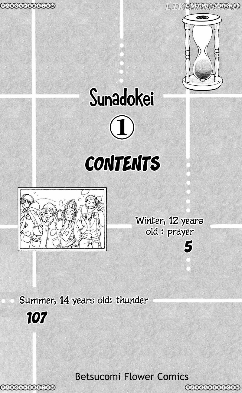 Sunadokei chapter 1 - page 4