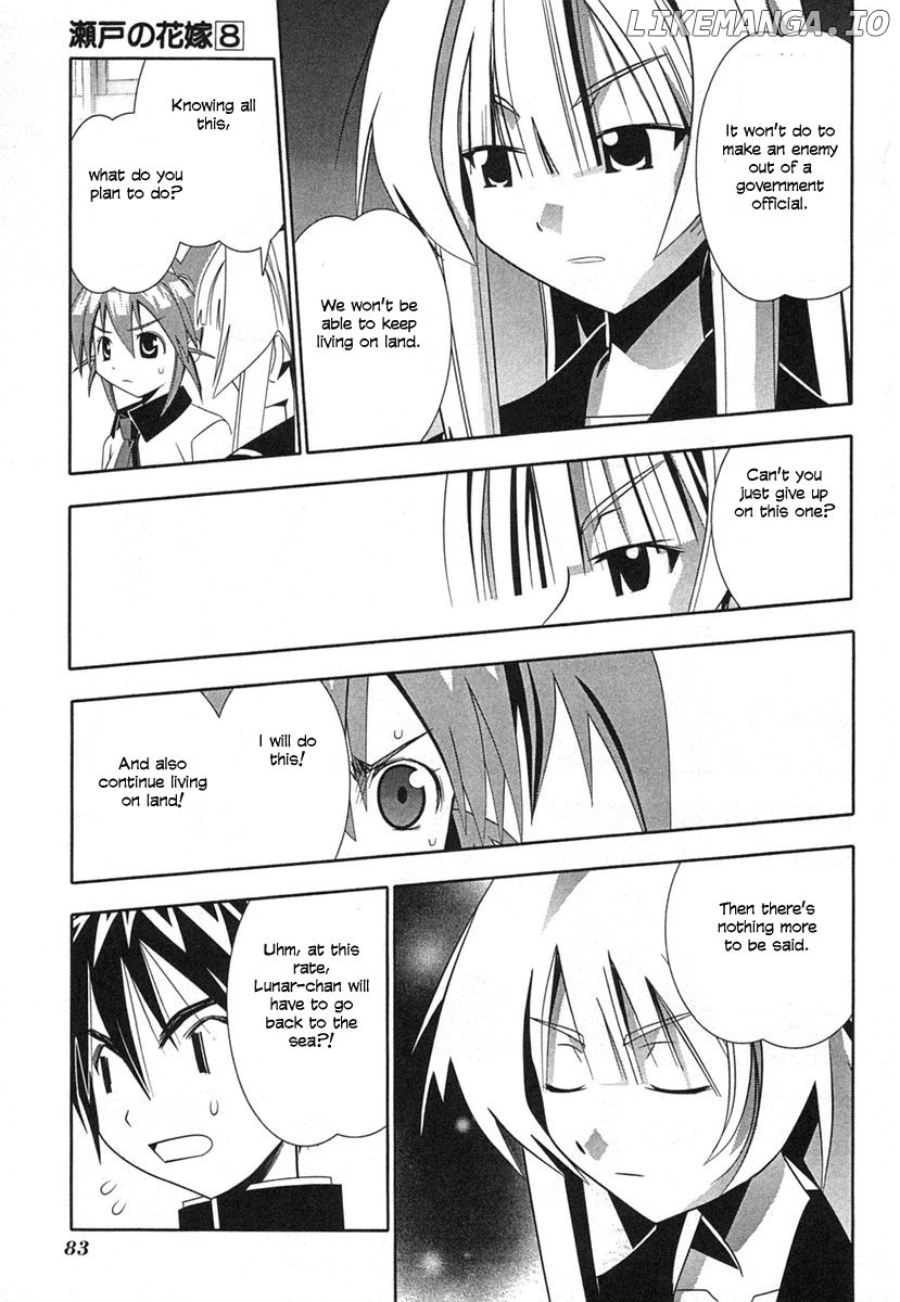 Seto No Hanayome Chapter 35 - page 15