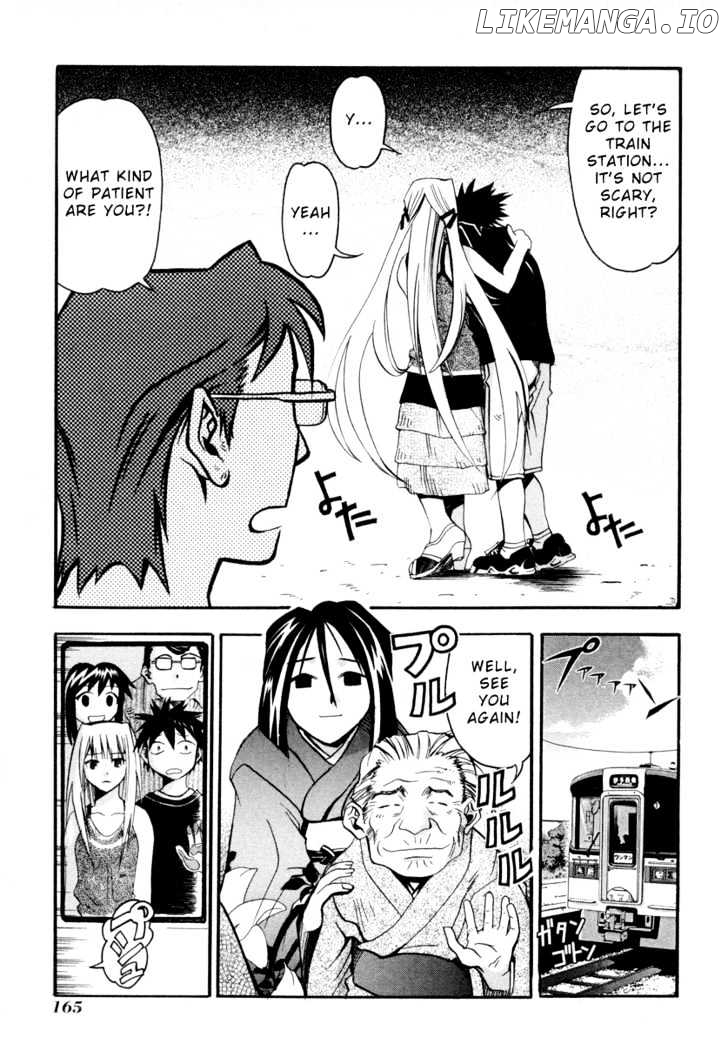 Seto No Hanayome chapter 5 - page 11