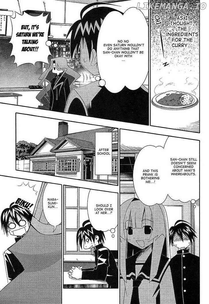 Seto No Hanayome chapter 46 - page 8