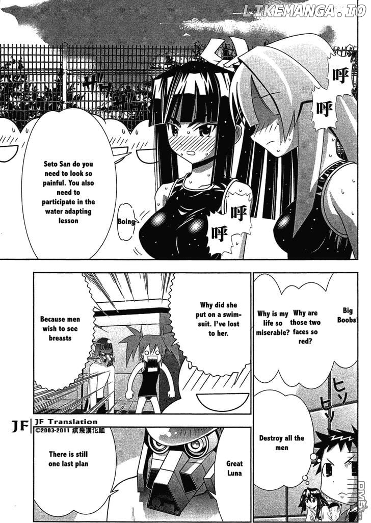 Seto No Hanayome chapter 62 - page 9