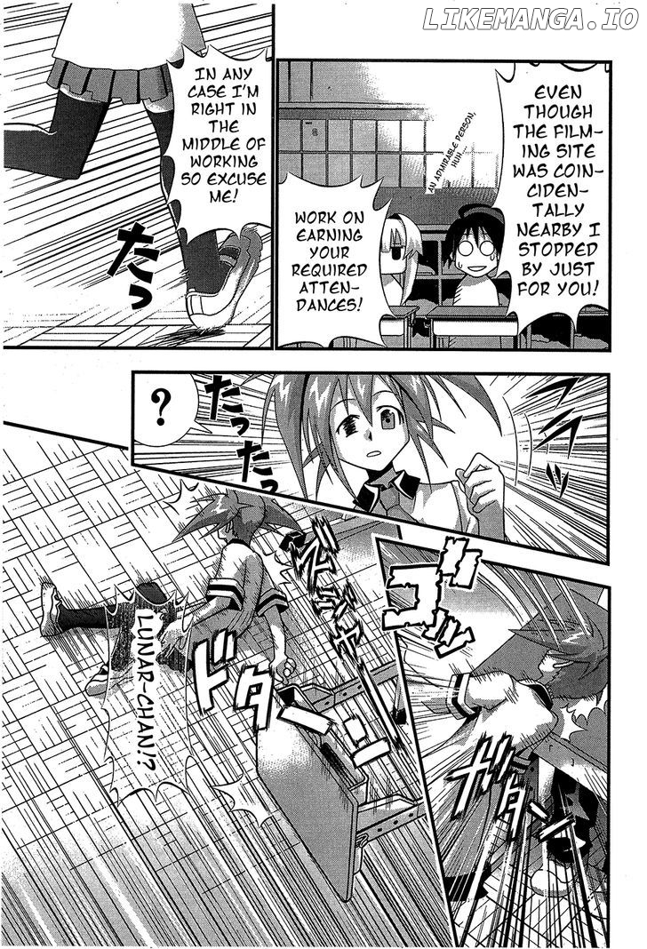 Seto No Hanayome chapter 66 - page 8