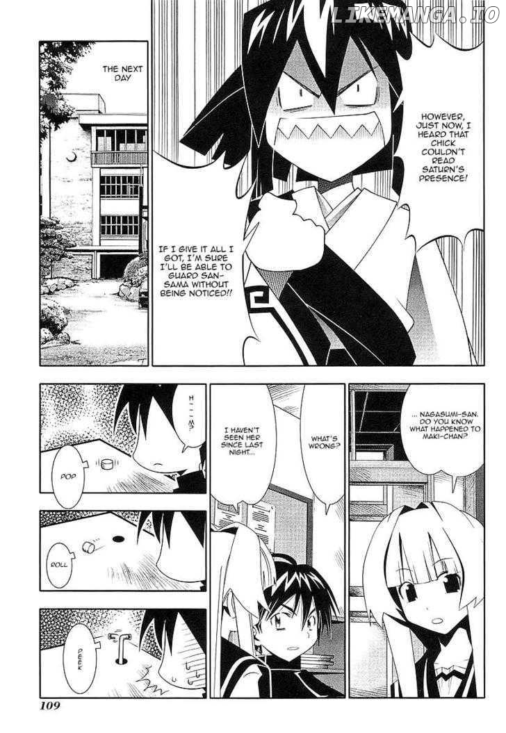 Seto No Hanayome chapter 45 - page 6