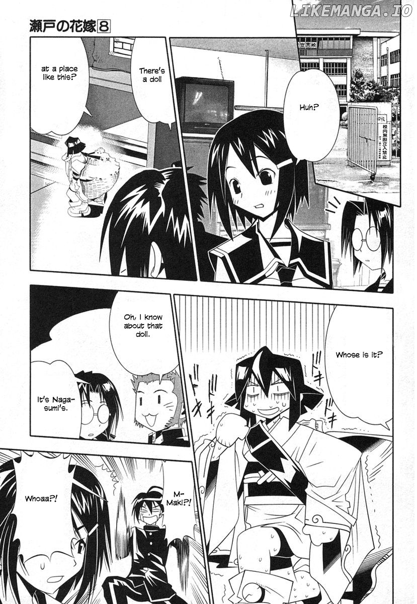 Seto No Hanayome Chapter 36 - page 1