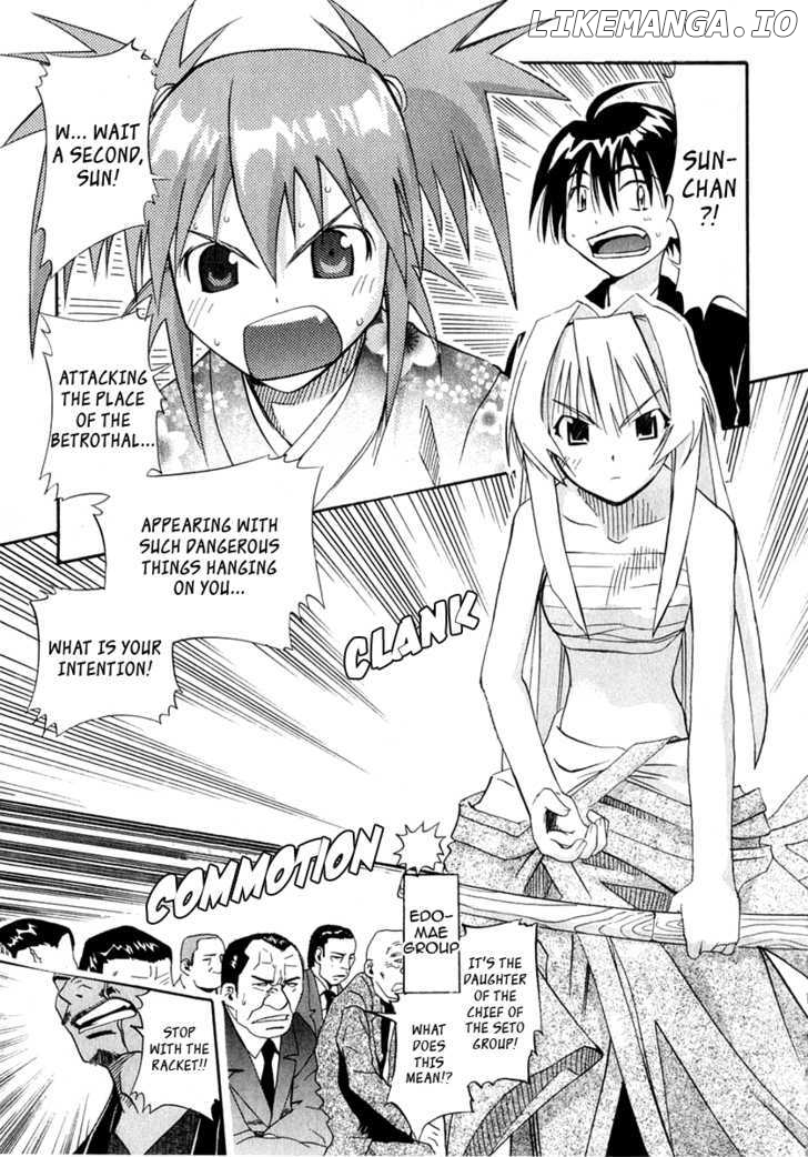 Seto No Hanayome chapter 22 - page 5