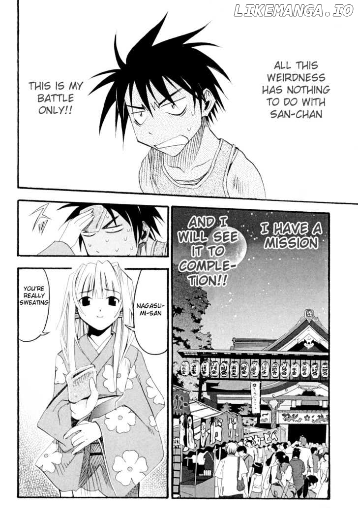 Seto No Hanayome chapter 2 - page 18