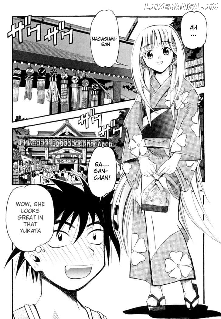 Seto No Hanayome chapter 2 - page 4