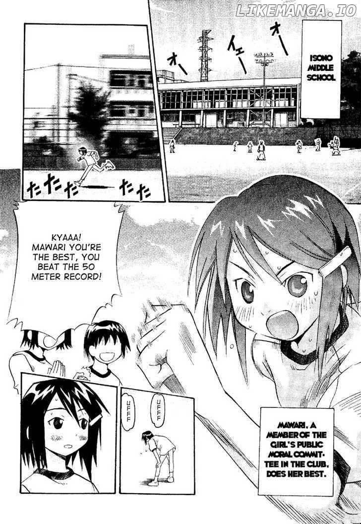 Seto No Hanayome chapter 19 - page 12