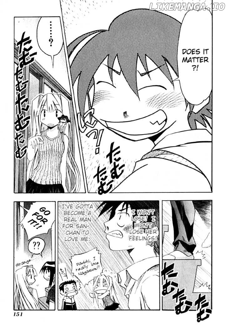 Seto No Hanayome chapter 10 - page 7