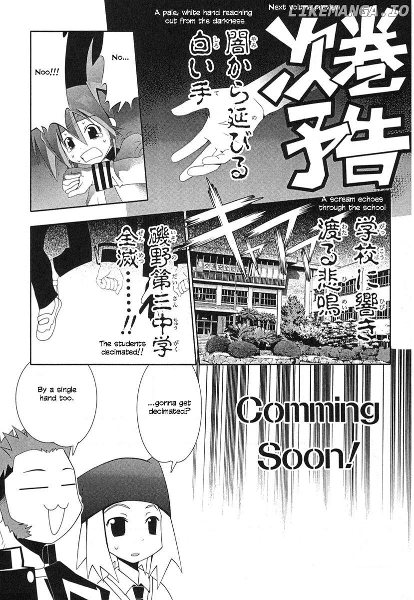 Seto No Hanayome Chapter 37 - page 23