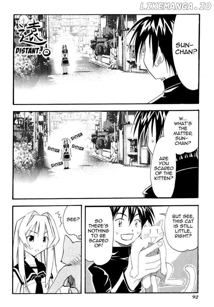 Seto No Hanayome chapter 23 - page 4