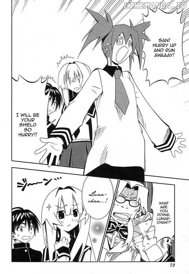 Seto No Hanayome chapter 39 - page 23