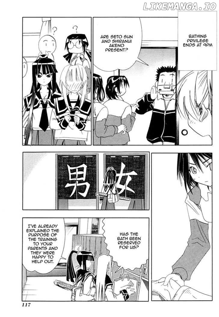 Seto No Hanayome chapter 27 - page 25