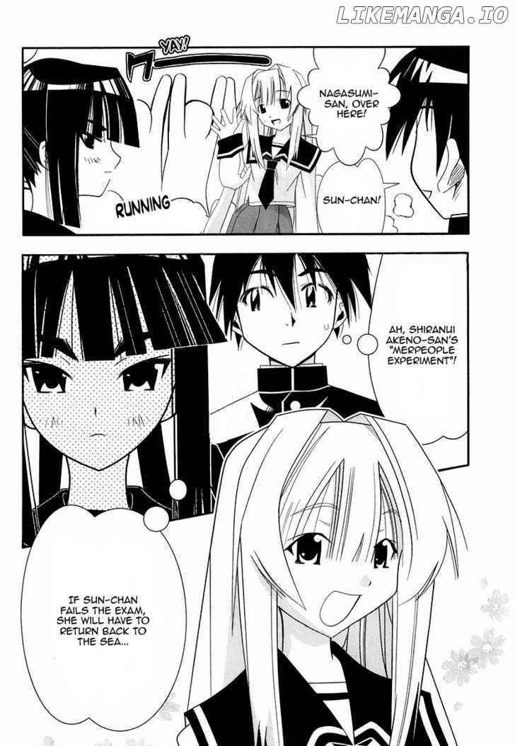 Seto No Hanayome chapter 27 - page 6