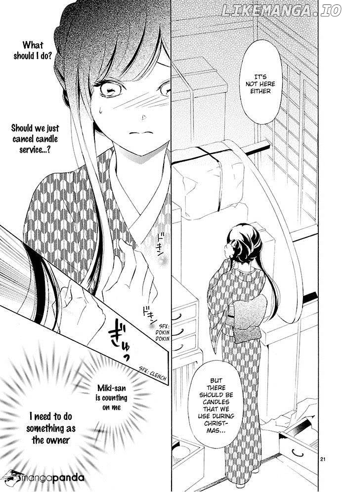 Tsubakikan No Utsukushi Sugiru Garcon chapter 4 - page 23