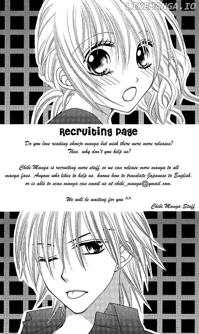 Ouji To Hero chapter 15.5 - page 16