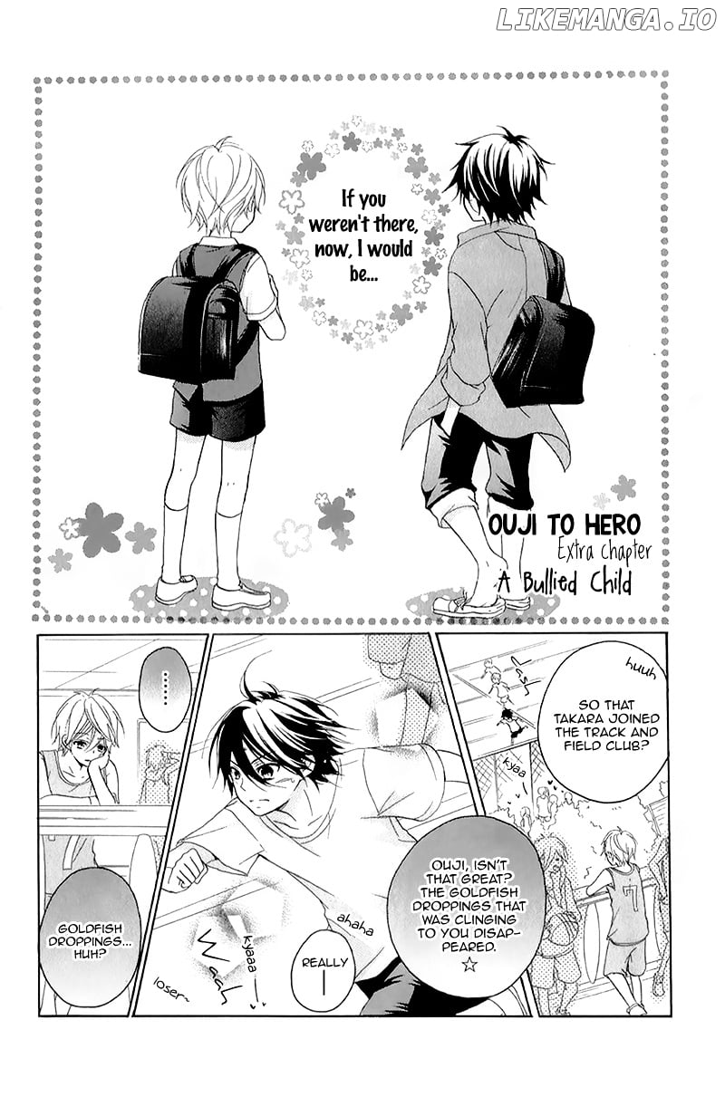 Ouji To Hero chapter 15.5 - page 4