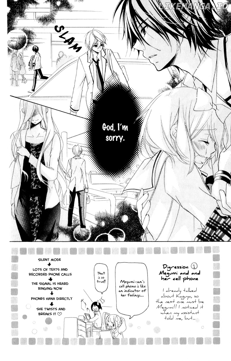 Ouji To Hero chapter 13 - page 8