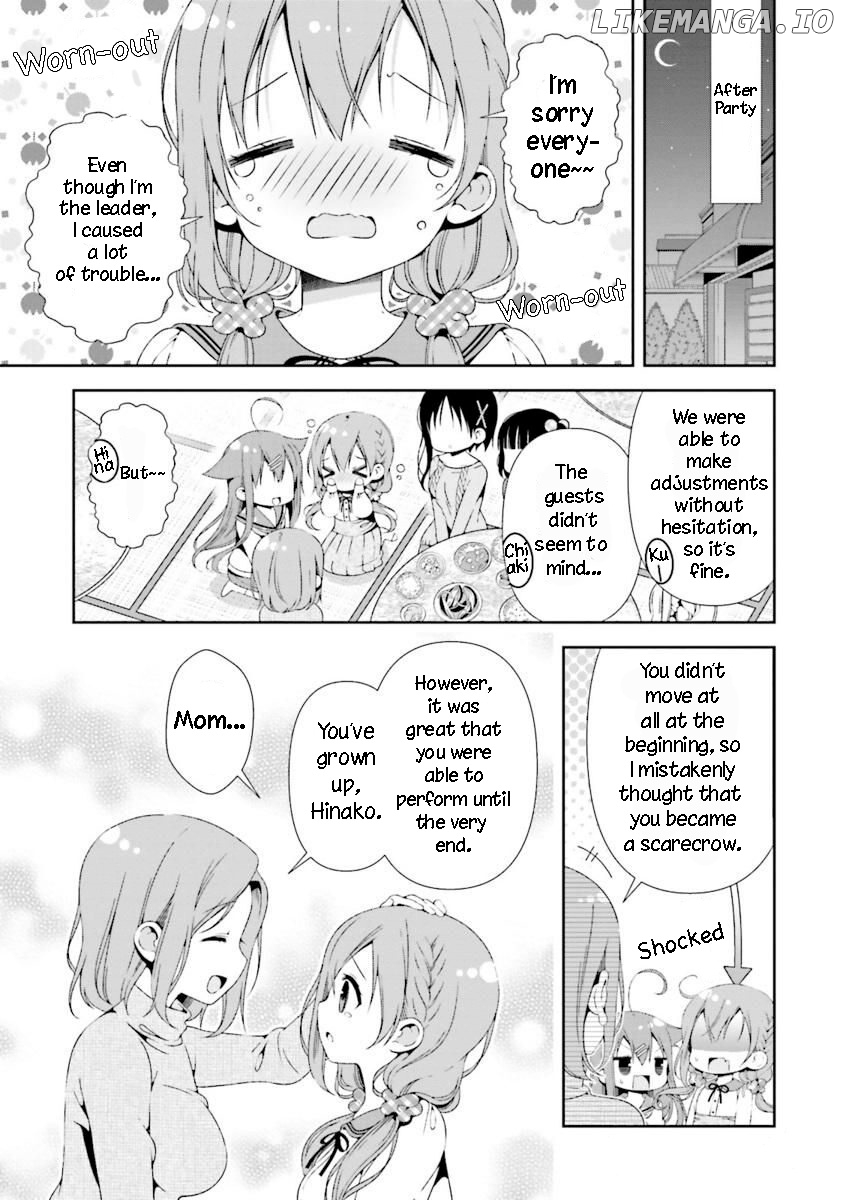 Hinako Note chapter 21 - page 11