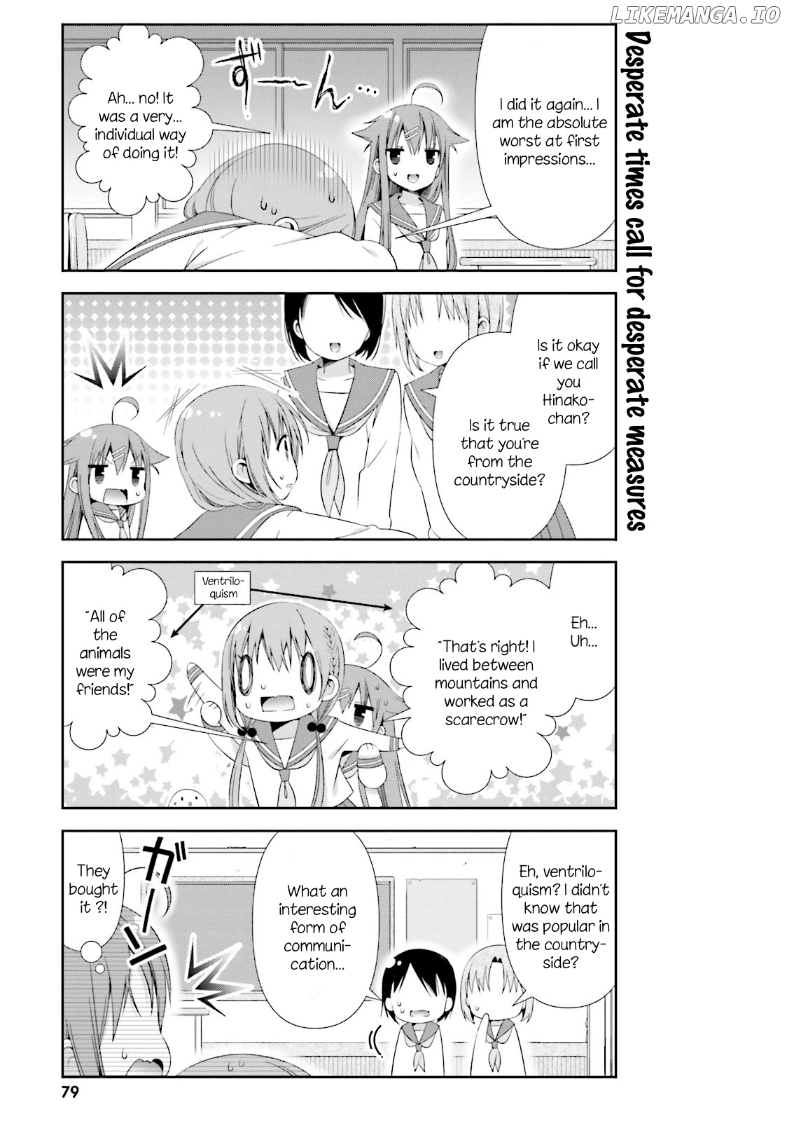 Hinako Note chapter 8 - page 3