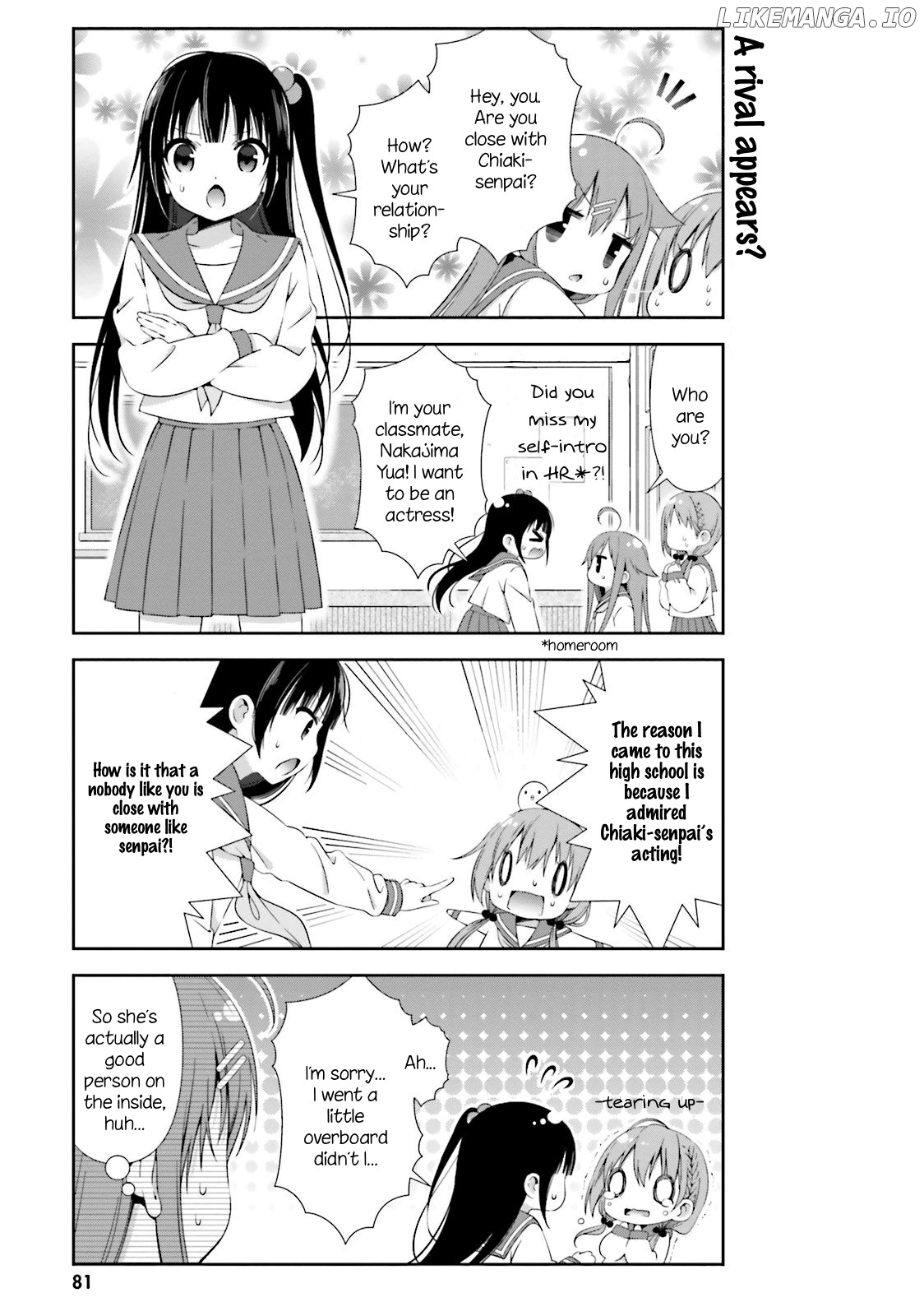 Hinako Note chapter 8 - page 5