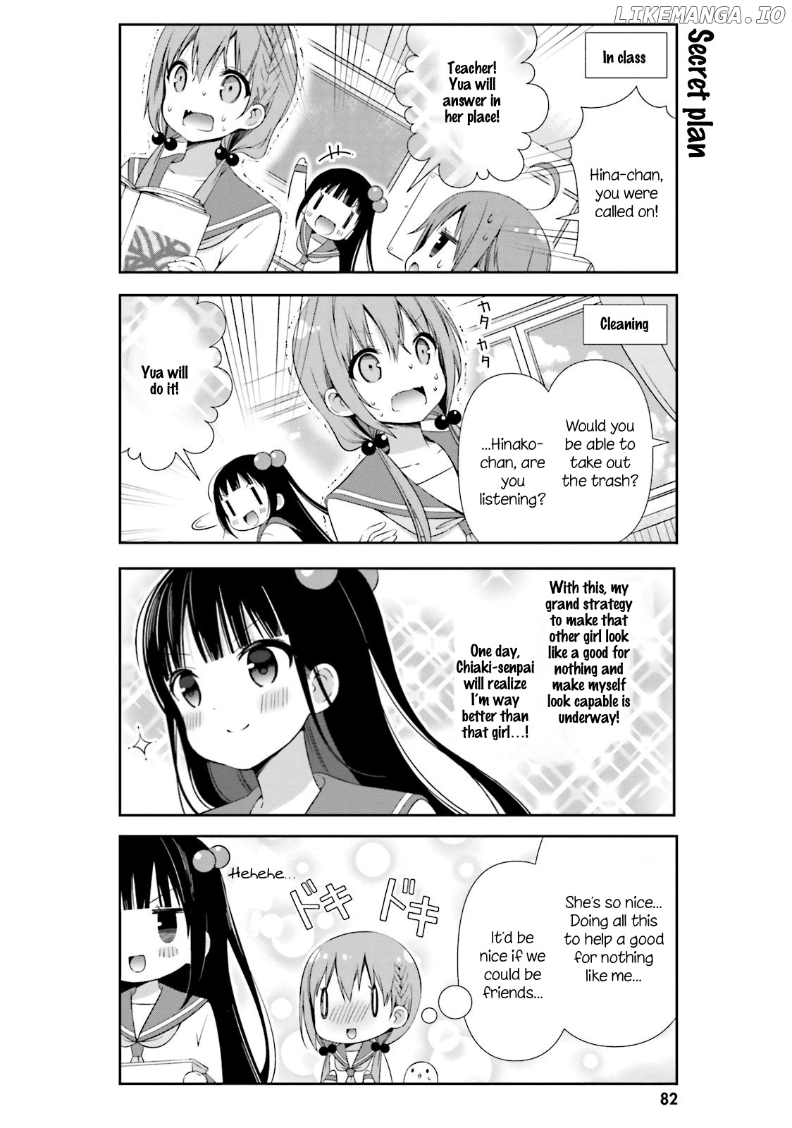 Hinako Note chapter 8 - page 6