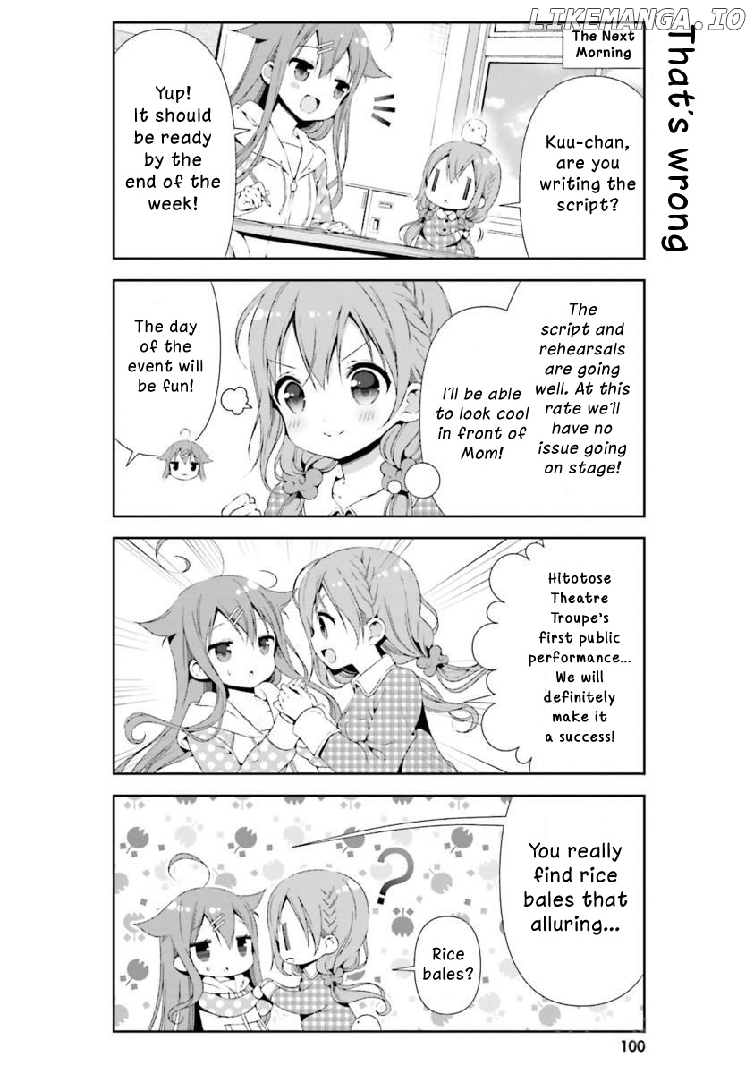 Hinako Note chapter 19 - page 14