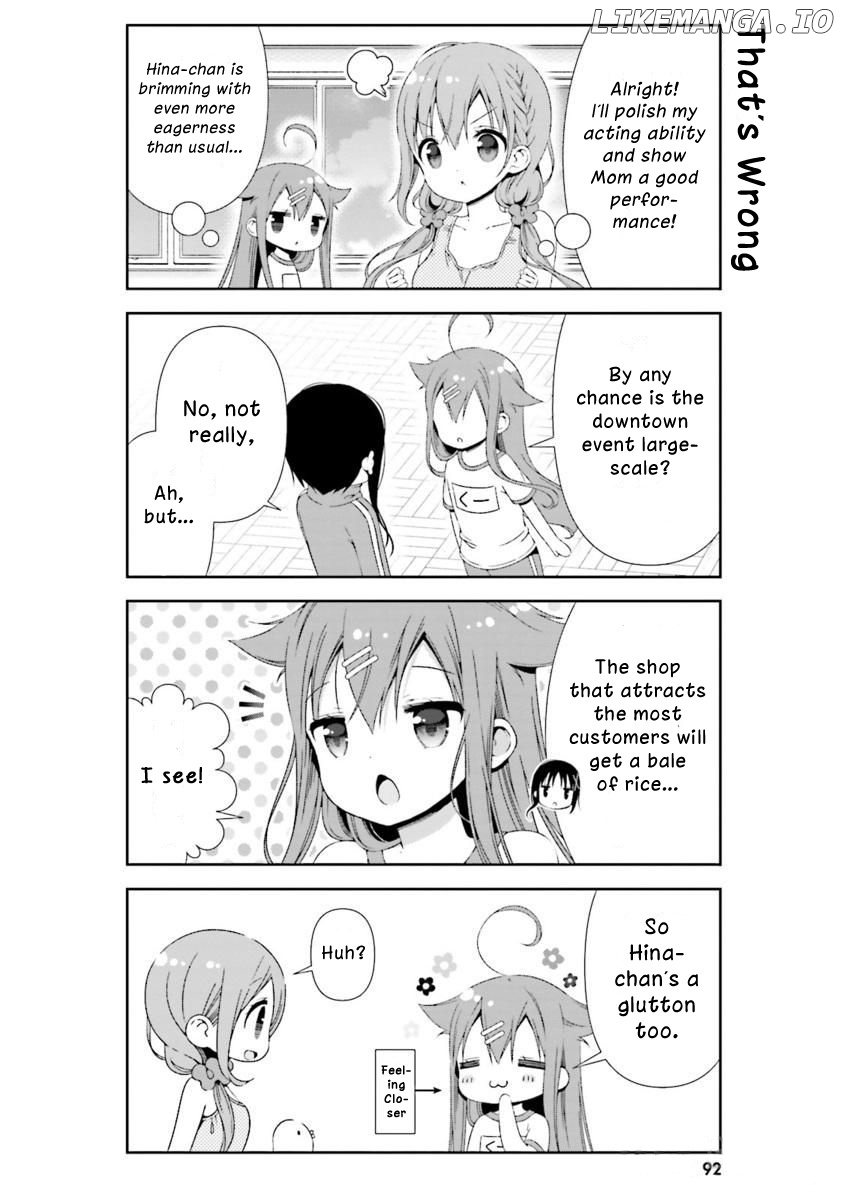 Hinako Note chapter 19 - page 6