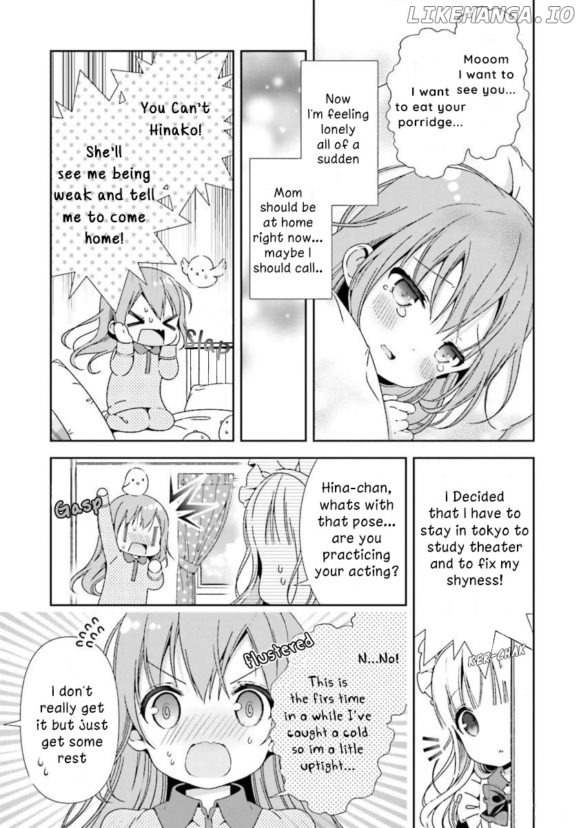 Hinako Note chapter 16 - page 7