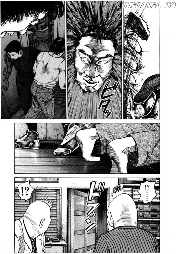 Ichi The Killer chapter 43 - page 12