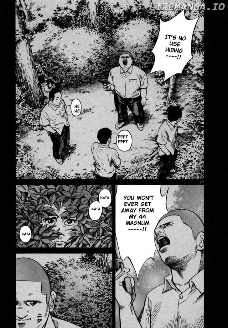 Ichi The Killer chapter 44 - page 11