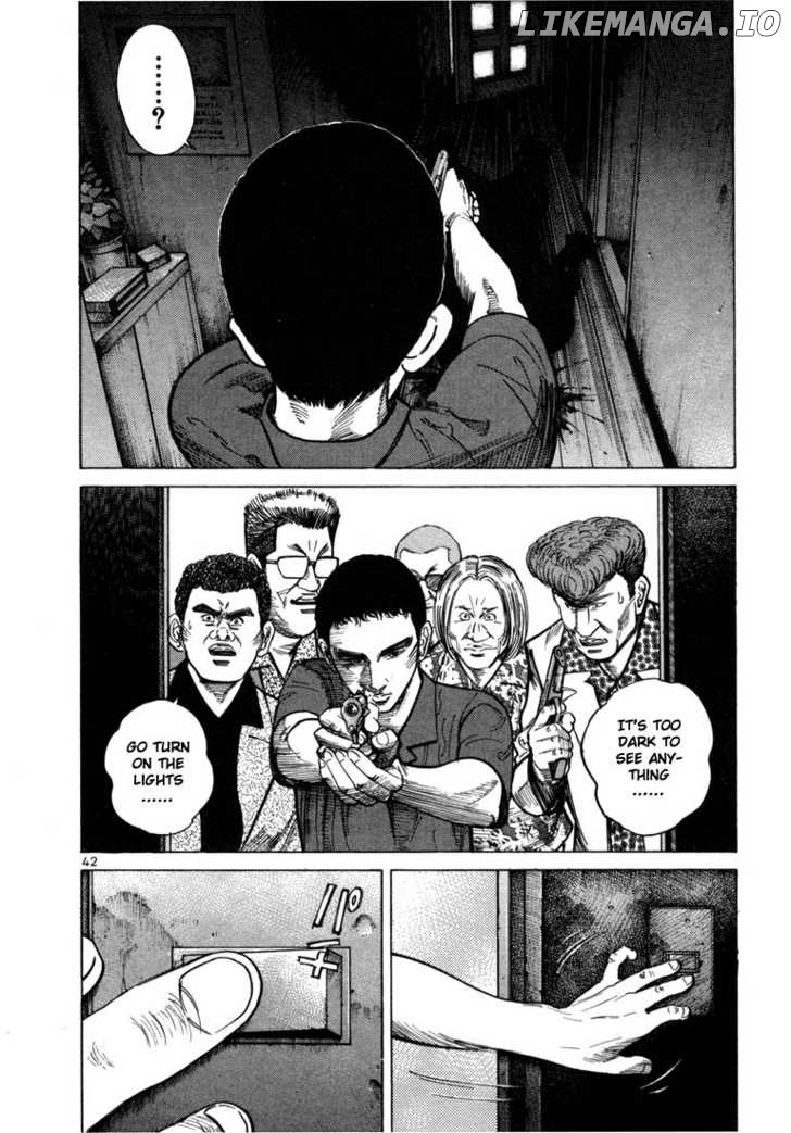 Ichi The Killer chapter 45 - page 6