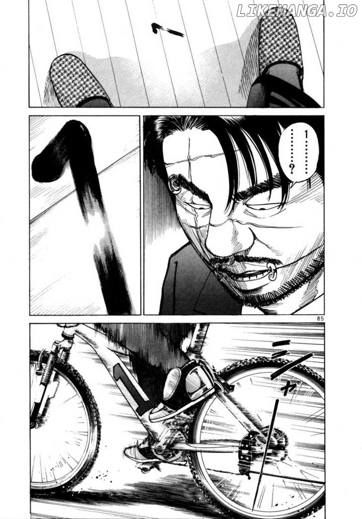 Ichi The Killer chapter 5 - page 9