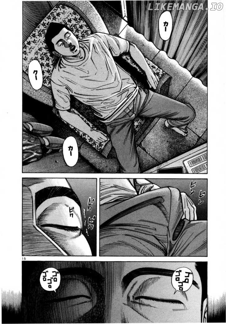 Ichi The Killer chapter 64 - page 19