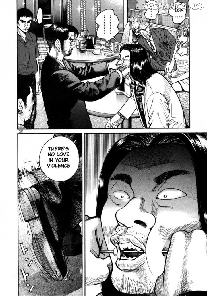 Ichi The Killer chapter 7 - page 12