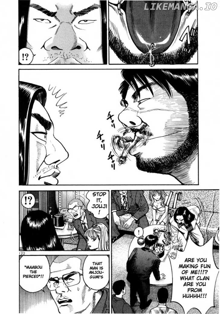 Ichi The Killer chapter 7 - page 6