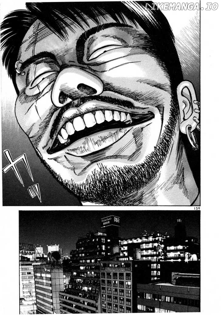 Ichi The Killer chapter 40 - page 3