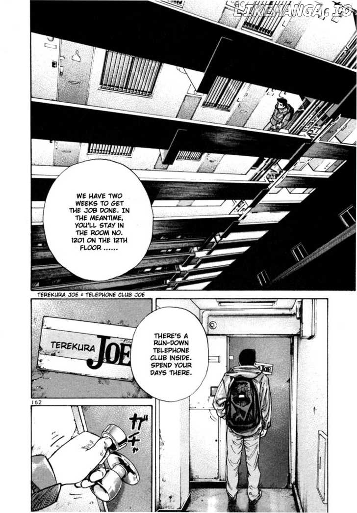 Ichi The Killer chapter 40 - page 6