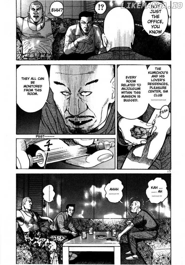 Ichi The Killer chapter 12 - page 1
