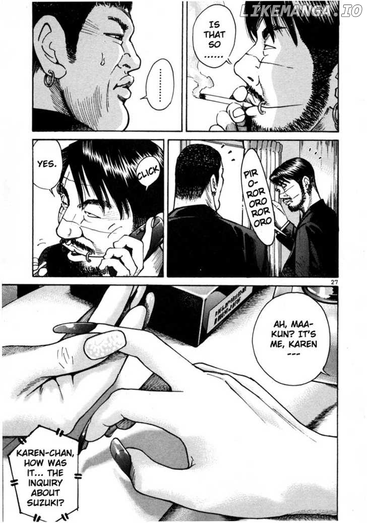 Ichi The Killer chapter 12 - page 11