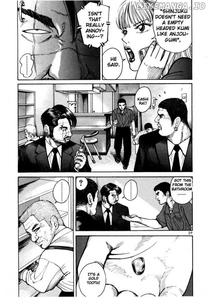Ichi The Killer chapter 12 - page 13