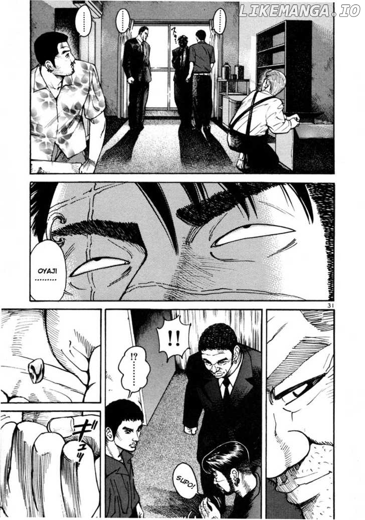 Ichi The Killer chapter 12 - page 15