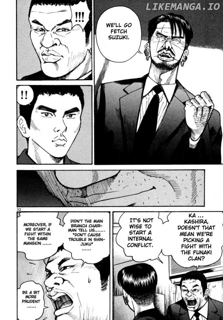 Ichi The Killer chapter 12 - page 16