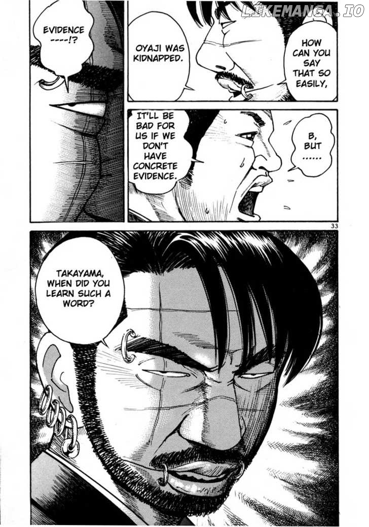 Ichi The Killer chapter 12 - page 17
