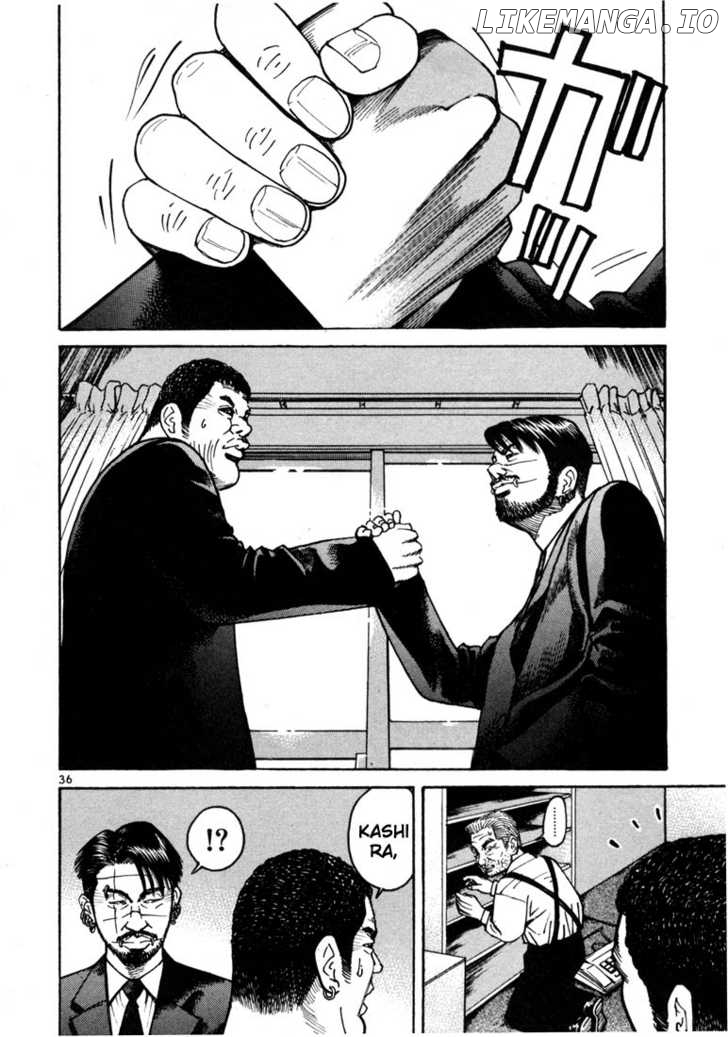 Ichi The Killer chapter 12 - page 20