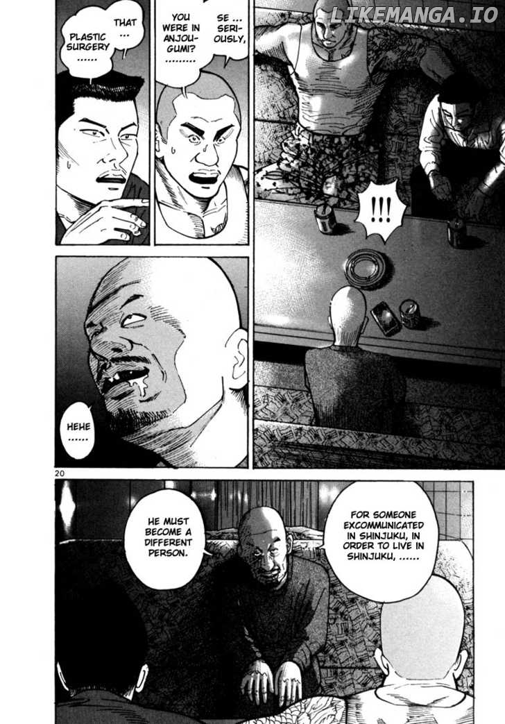 Ichi The Killer chapter 12 - page 4