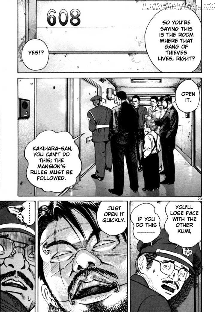 Ichi The Killer chapter 12 - page 7