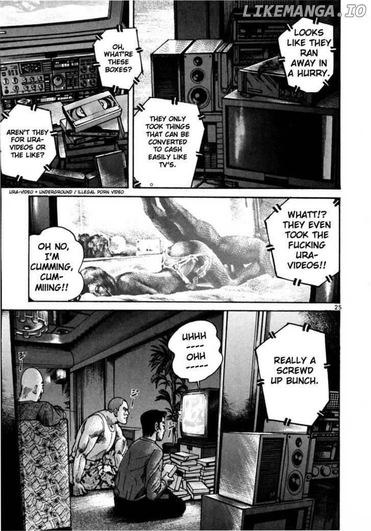 Ichi The Killer chapter 12 - page 9