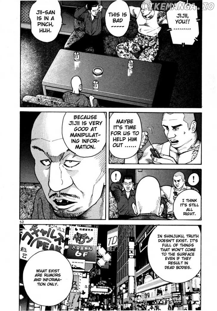 Ichi The Killer chapter 13 - page 16