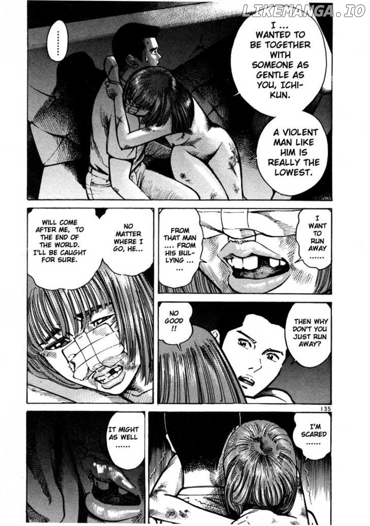 Ichi The Killer chapter 17 - page 19